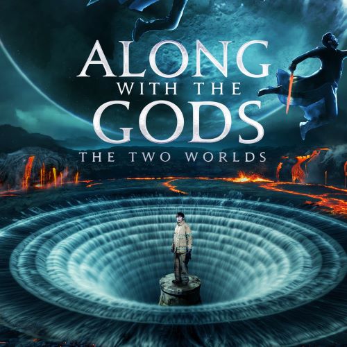 Along with the Gods depicted in mythic art as a journey through the afterlife guided by gods of judgment and fate.