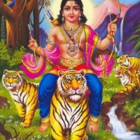 Image of the divine South Indian deity Ayyappan in traditional painting, symbolizing devotion, courage, and dharma