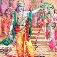 Mythlok - Indian Demi Gods - Rama 3 Rama-performing-at-Sita's-swayamvar