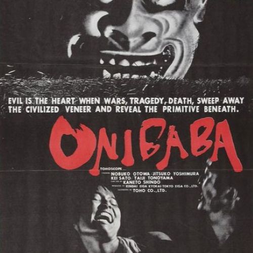 Cover image of the 1964 Japanese horror film Onibaba, featuring a haunting mask and dark, eerie atmosphere