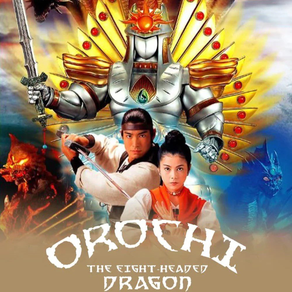 Yamata no Orochi depicted in mythic art as a colossal serpentine dragon symbolizing chaos and destruction.